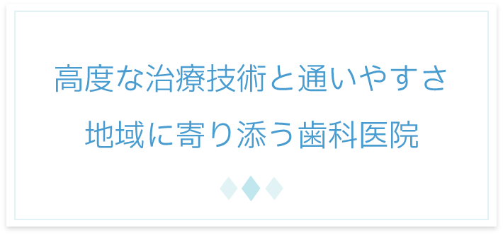 ヘッドライン
